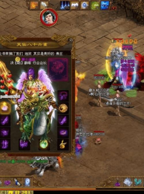 热门传奇迷失私服：经典玩法，全新体验！