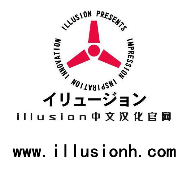 Illusion官网最新消息：游戏预购及官方推特关注突破两万！