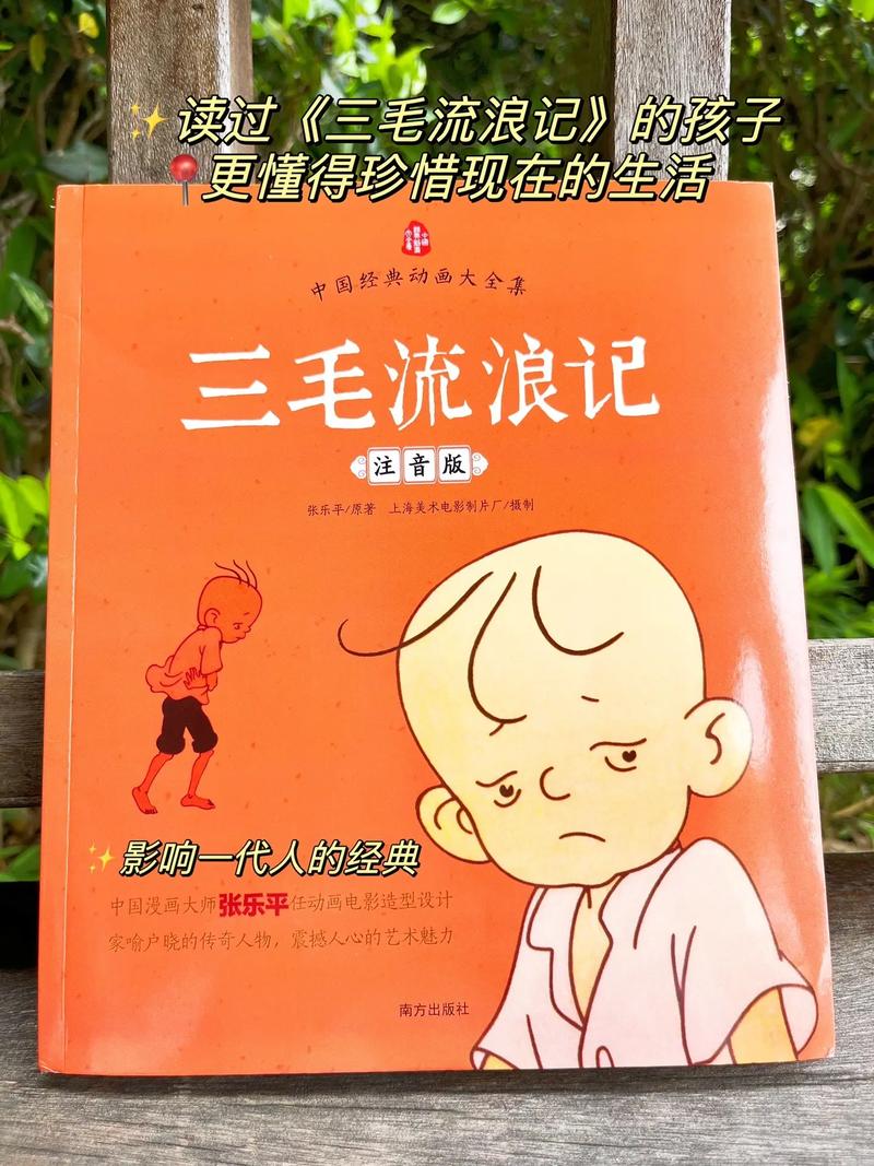 回忆童年！Flappy Bird网页版，无需下载直接玩