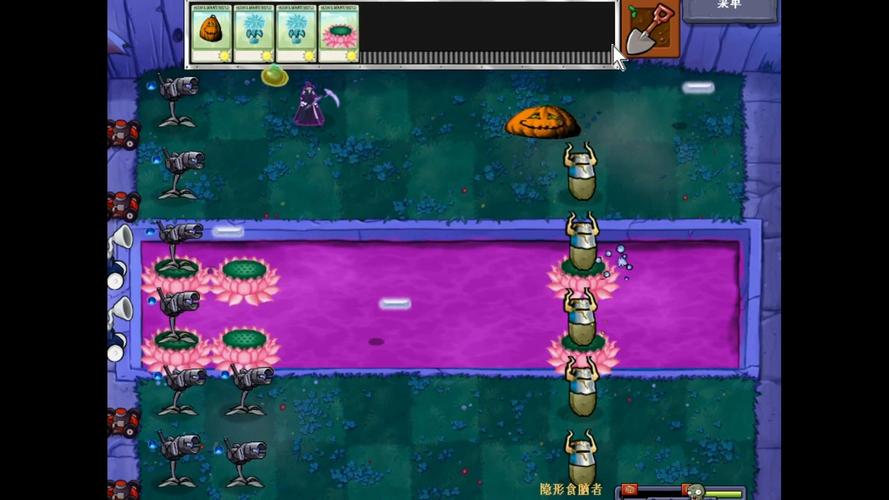 最强植物大战僵尸魔幻版：带你感受魔幻魅力
