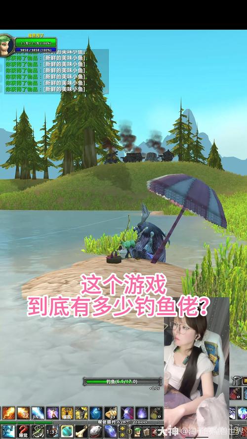 简单易懂的魔兽世界钓鱼攻略：新手玩家必看指南