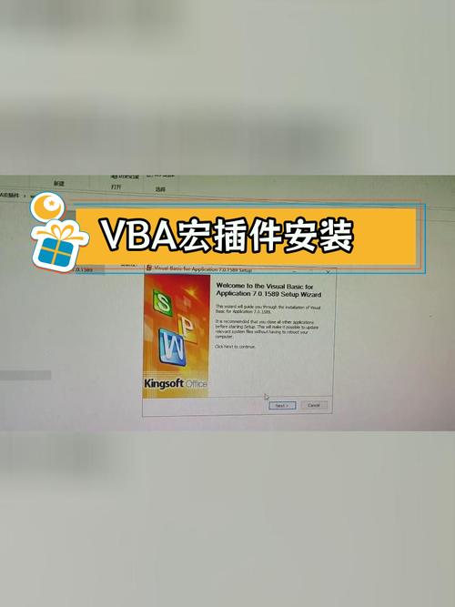 超级宏插件是什么？帮你轻松搞定重复性工作