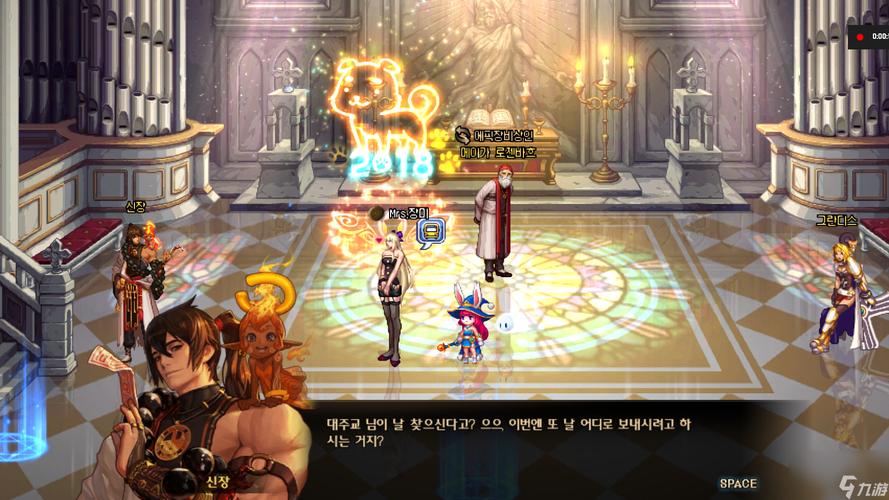 五圣者传奇：地下城与勇士中最强的职业