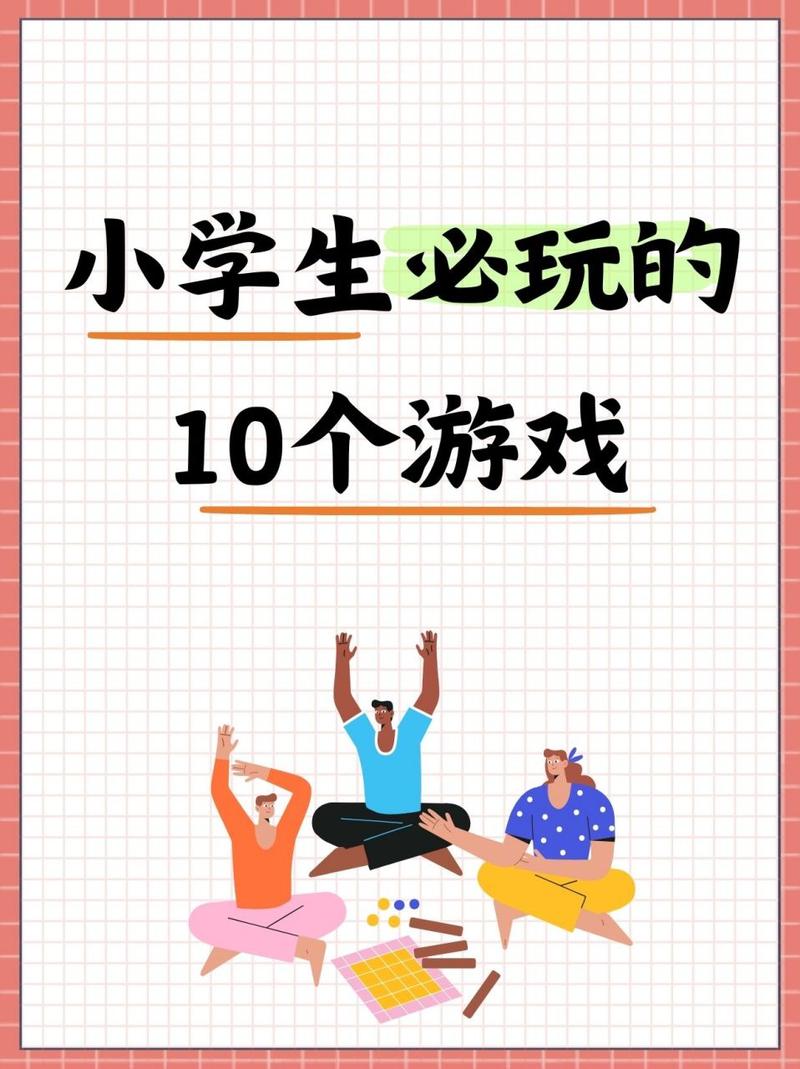 给孩子挑选游戏？这些不用防沉迷的游戏更合适！