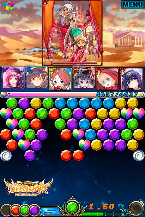 热血传奇泡泡女神：散人玩家的福音，稳定长期服