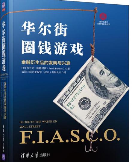 网页游戏圈钱的秘密：游戏设计与玩家心理分析