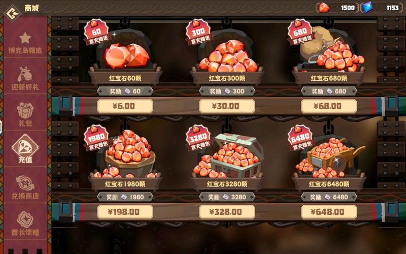 网页游戏圈钱的秘密：游戏设计与玩家心理分析