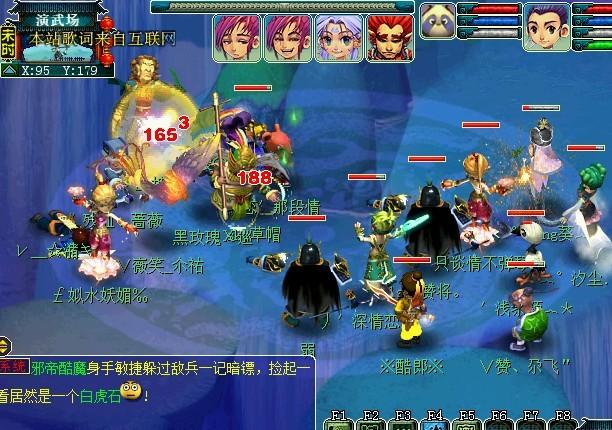 梦幻西游守军之争攻略：快速提升实力的秘诀