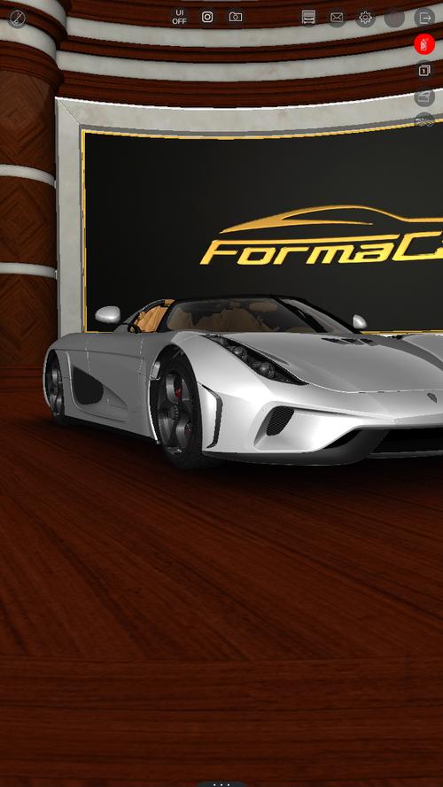 佛尔玛卡尔：自由改装，打造你的专属超级跑车！