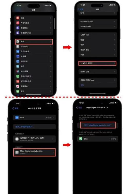 如何下载微信手机版？官方正版下载地址