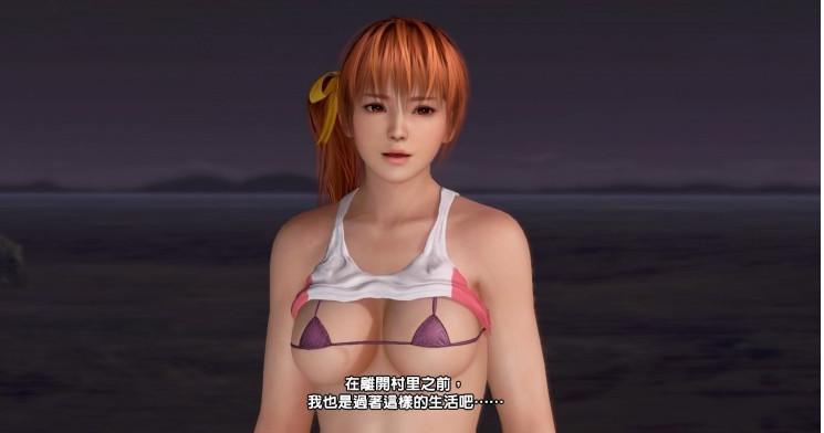 死或生沙滩排球3：Fami通杂志前瞻及游戏评测