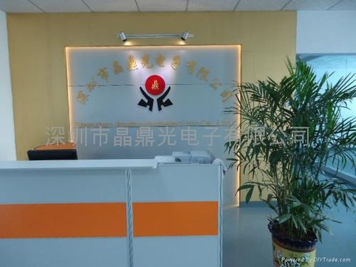 深圳南晶科技有限公司：游戏软件开发实力雄厚，技术领先同行