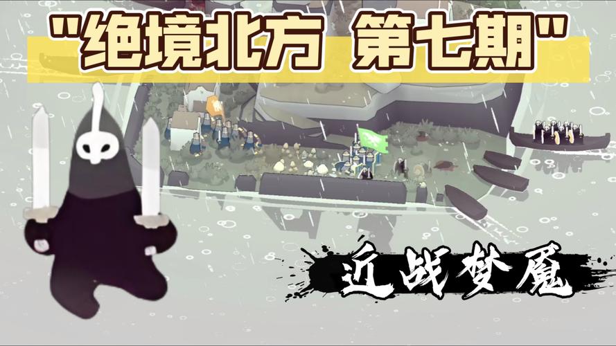 悲伤沼泽睡梦雏龙：魔兽世界稀有宠物捕捉指南