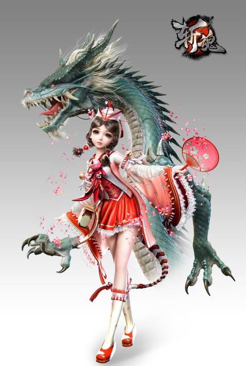 斩魂御兽新手必看：快速升级及神兽获取指南