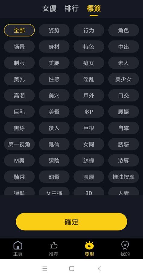 芭乐app免费无限观看版下载：海量资源任你选