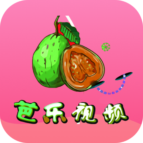 芭乐app免费无限观看版下载：海量资源任你选