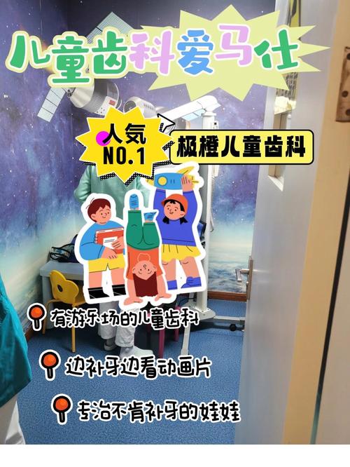 游乐场经营难题？教你化解经营风险，稳步盈利！