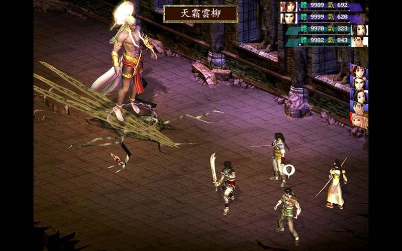 新绝代双骄3游戏评测：画面剧情深度解析