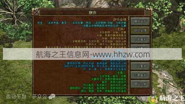 战士职业任务攻略：快速完成任务技巧
