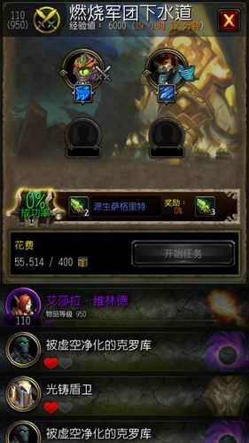 快速获得源生萨格里特？三种方法教你轻松搞定