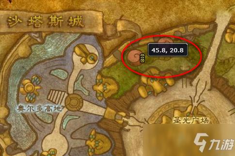 快速获得源生萨格里特？三种方法教你轻松搞定