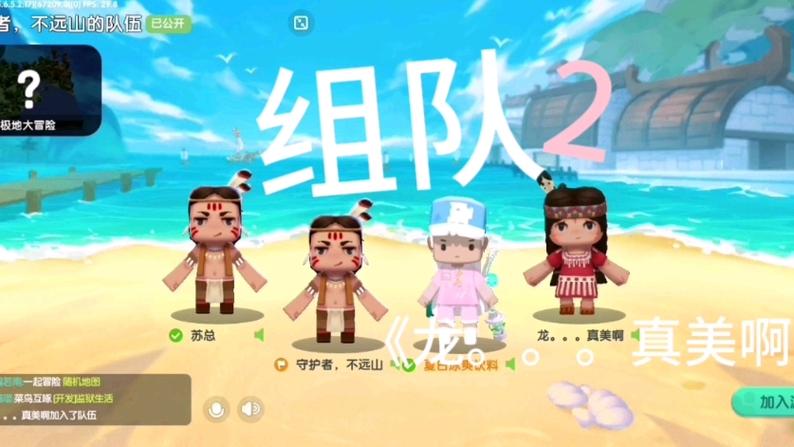 2人迷你游戏大全：最新双人游戏下载