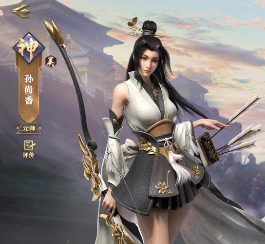 新三国孙尚香：游戏里最飒的巾帼英雄