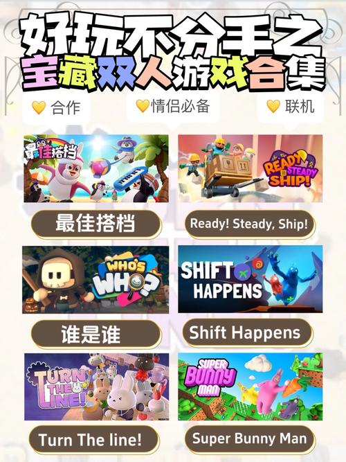 各类游戏试玩合集：超多游戏免费试玩，总有一款适合你