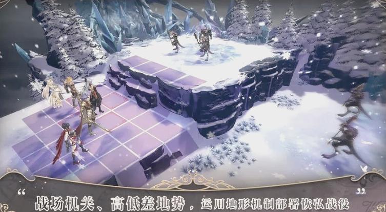 风色幻想3全流程攻略：通关秘籍及隐藏要素