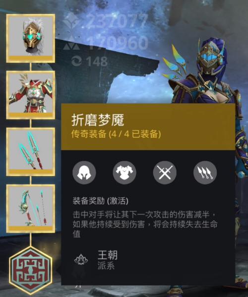 暗影格斗3攻略：武器技能全解析，助你称霸格斗场！