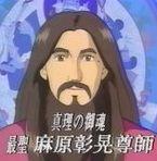 武藏丸光洋：一位传奇横纲的奋斗史