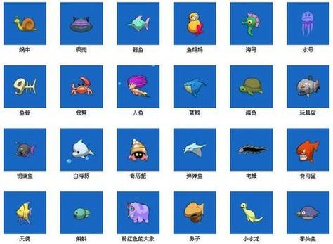 怪怪水族馆游戏下载：模拟经营你的奇趣水族馆
