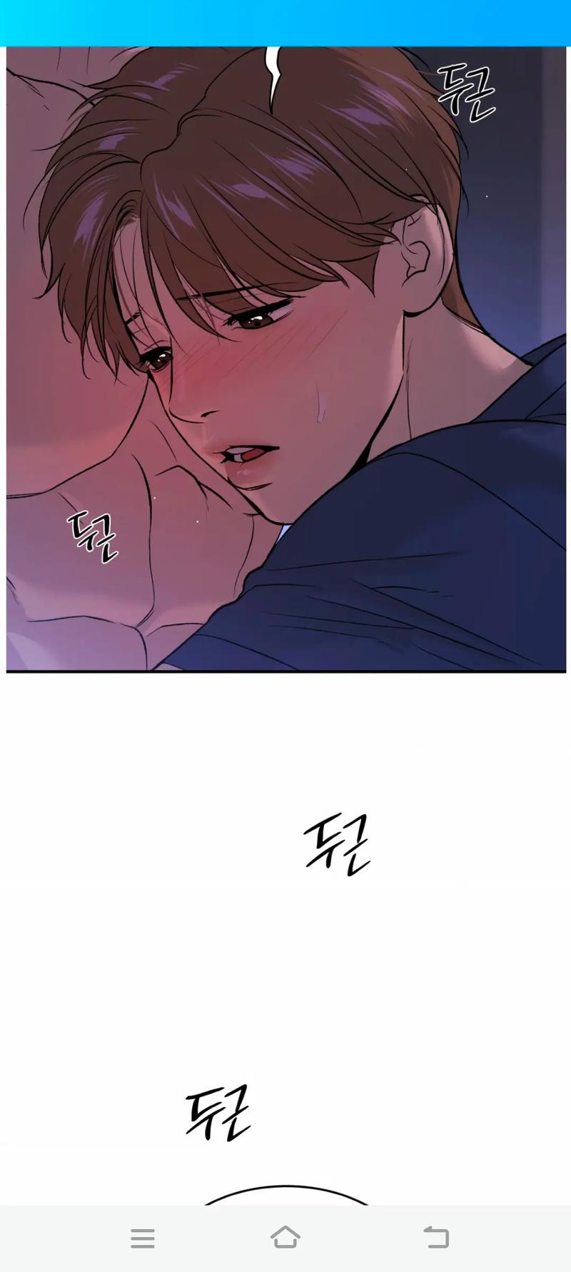 歪歪漫画韩漫漫画页面免费阅读，高清资源等你来看！