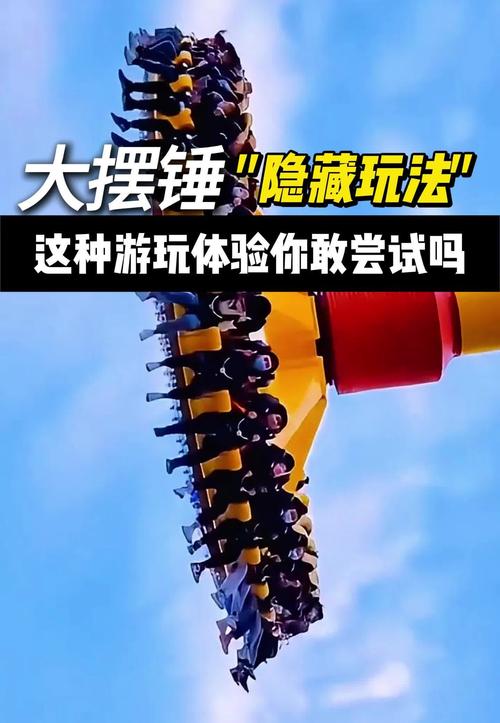 好玩到停不下来的史上最贱小游戏，你敢玩吗？