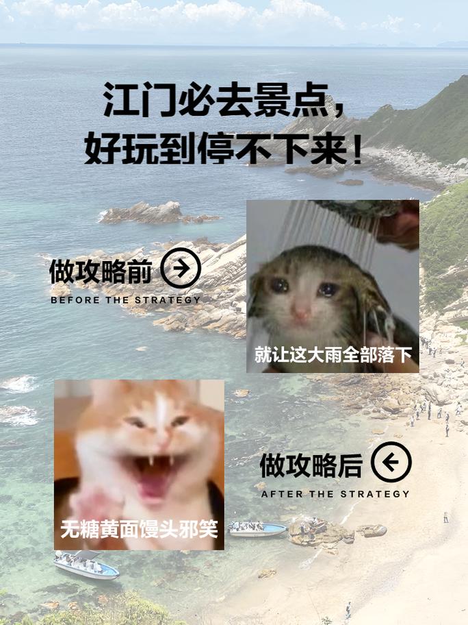 好玩到停不下来的史上最贱小游戏，你敢玩吗？