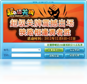 冠通游戏常见问题解答，解决你的游戏难题