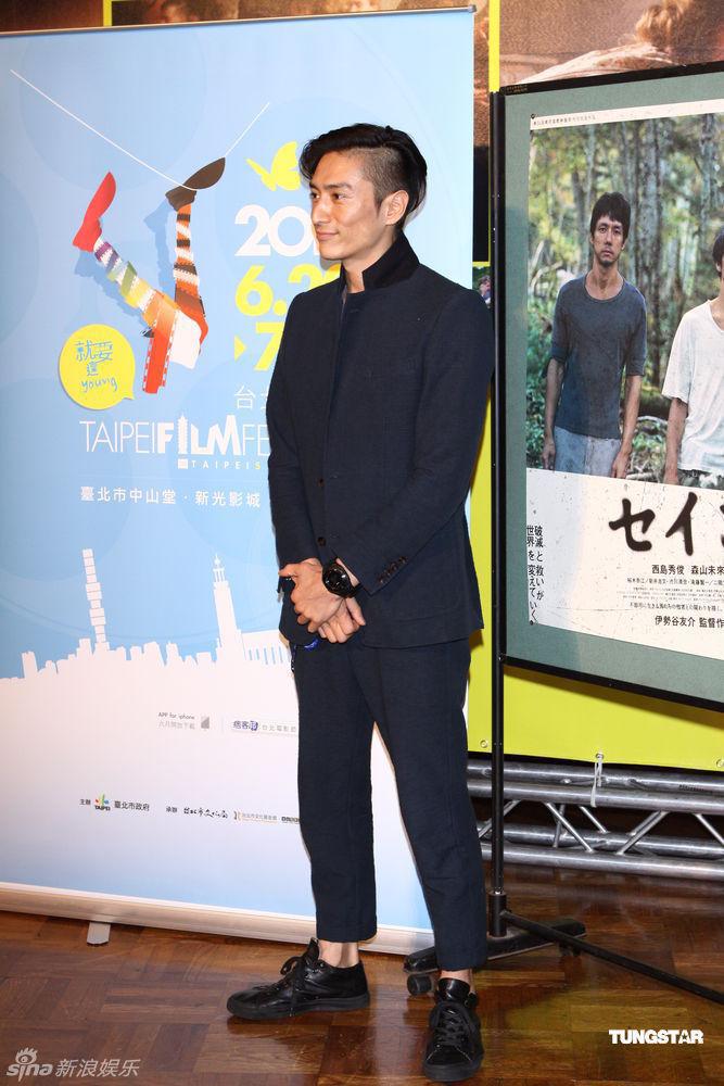 伊势谷友介：演艺事业巅峰与人生低谷的跌宕起伏