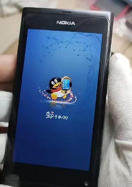 还在找手机QQ2013官方版？这里有下载链接