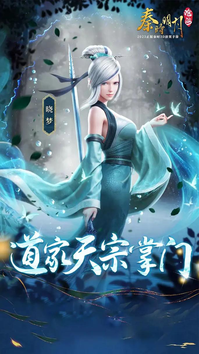 沧海下载：轻松获取音乐、小说、游戏资源