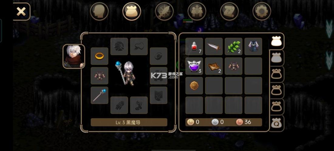 艾诺迪亚4内购破解版？安全下载及游戏体验分享