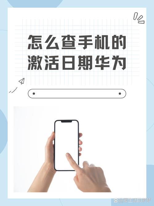 如何快速找到并激活我的世界末地传送门？