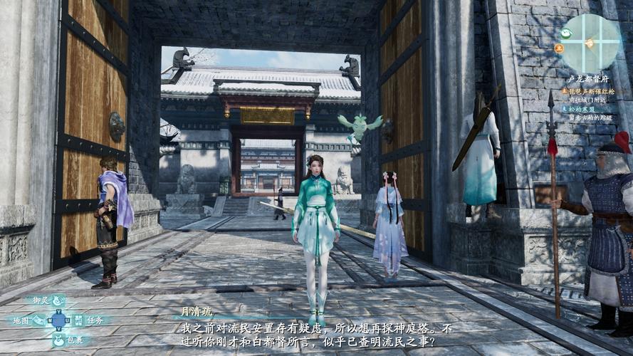 仙剑奇侠传七游戏评测：画面、剧情、战斗系统深度解析