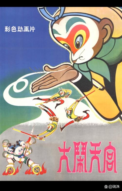 55开大闹天宫：兄弟们，一起开黑打副本！