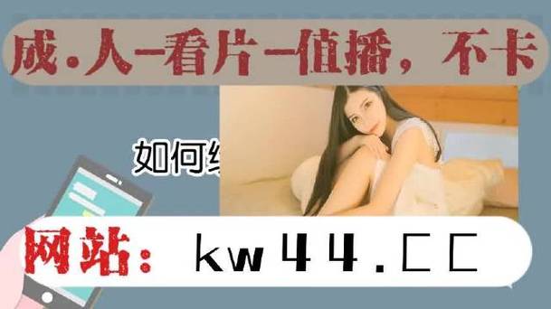 安全可靠的免费黄台app下载平台