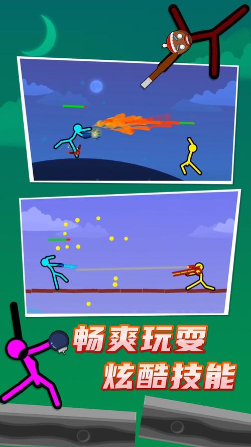 火柴人双人对决游戏推荐：好玩不腻的双人对战！