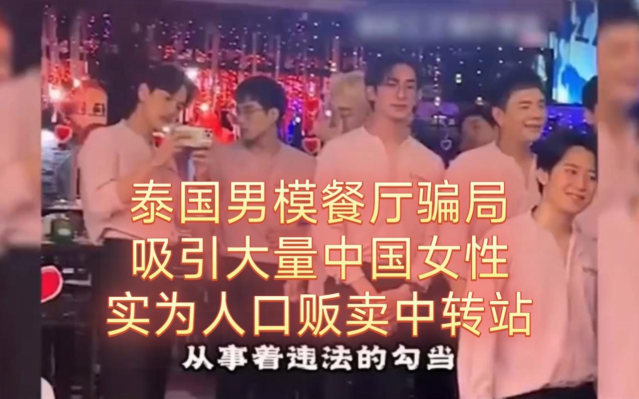 tek071：泰国“象岛号”登陆舰交付背后的故事