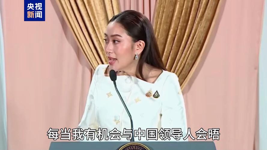 tek071：泰国“象岛号”登陆舰交付背后的故事