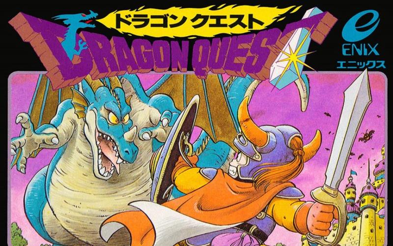 勇者斗恶龙1：体验日式RPG鼻祖，感受传奇魅力！