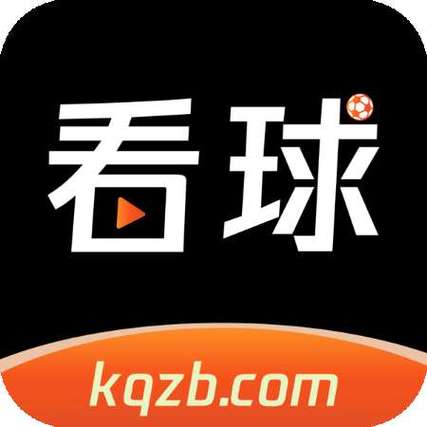 比分188直播：看球赛，就用这个网站！