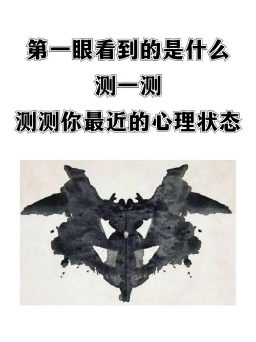 你的意义测试：简单测试，解读你的人生意义